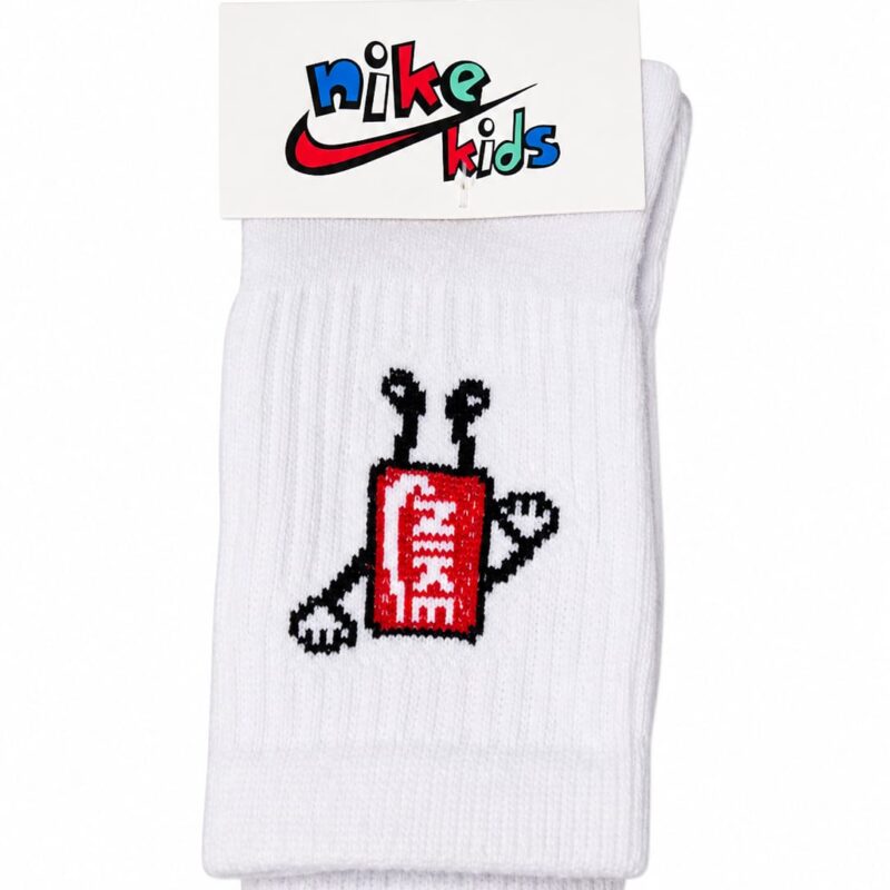 Media Nike Box Infantil