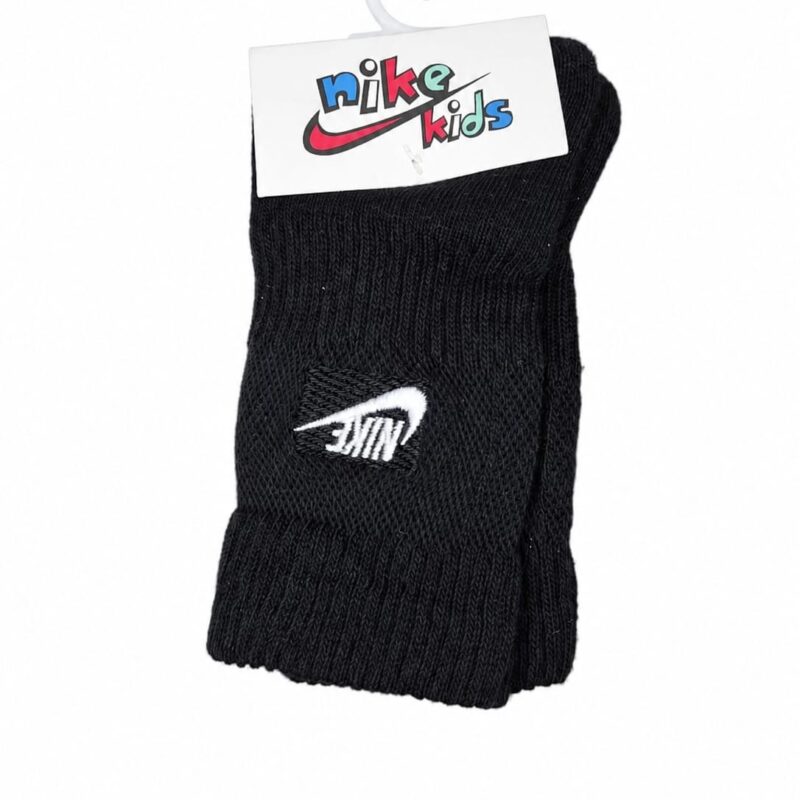 Media Nike Infantil