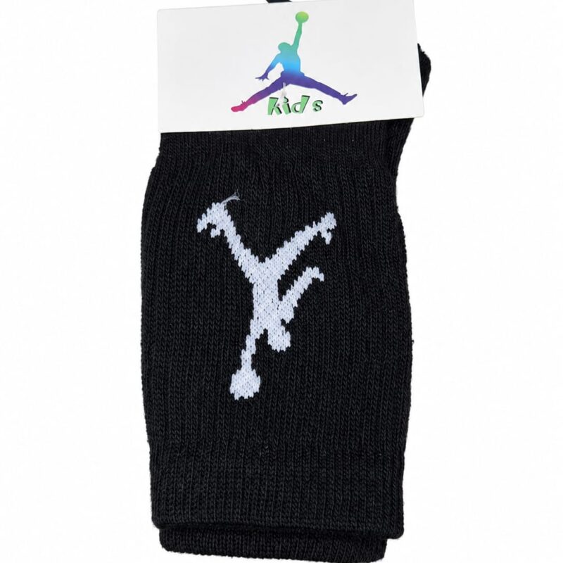 Media Nike Jordan Infantil